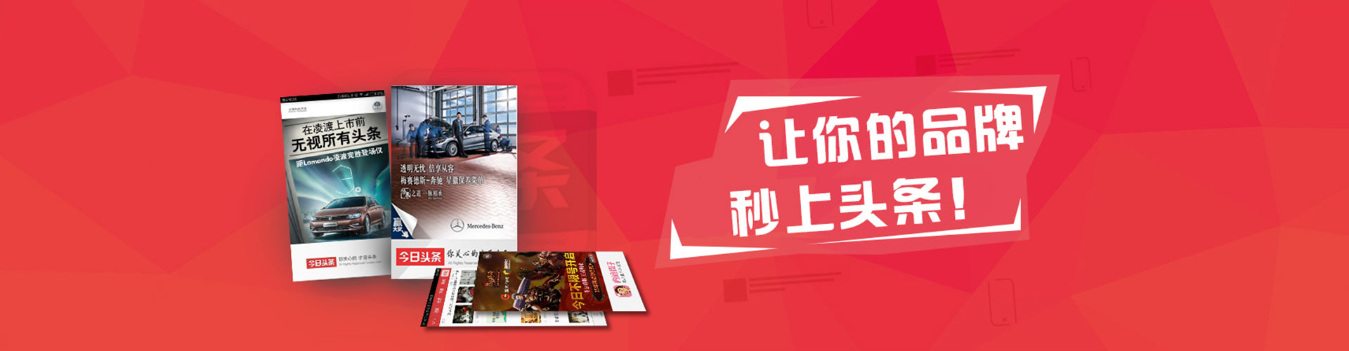 高昌sem开户